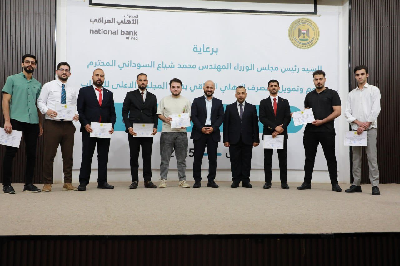 Additional News Image